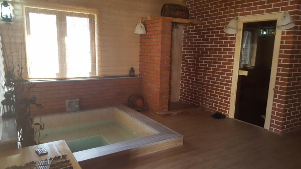 Holiday Park Ranchoto Hotell Kirkovo  Exteriör bild